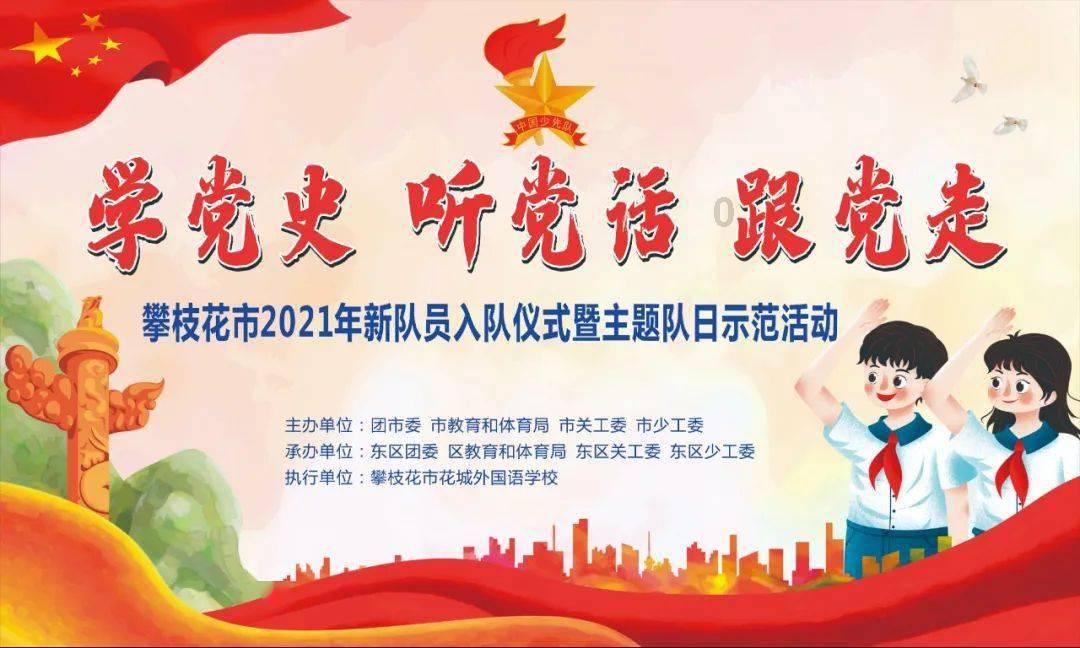 删除和被删除的人，哪个更难过？